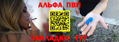 кокаин VHQ Нягань