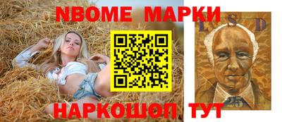 МДМА Обнинск