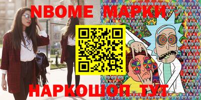 кокаин VHQ Нягань