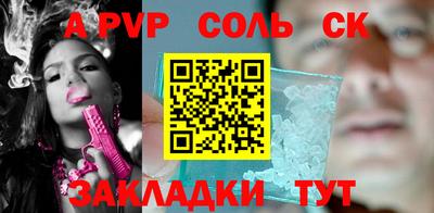 кокаин VHQ Нягань