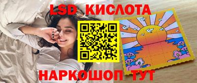 кокаин VHQ Нягань