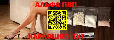 МДМА Обнинск