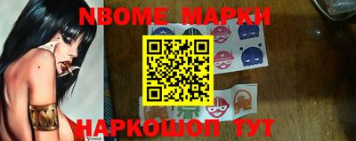 кокаин VHQ Нягань