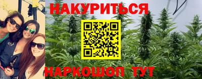 кокаин VHQ Нягань