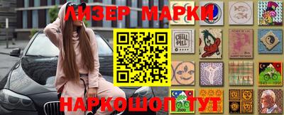 прущие крисы Обь