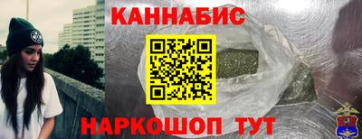 МДМА Обнинск