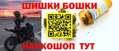 прущие крисы Обь