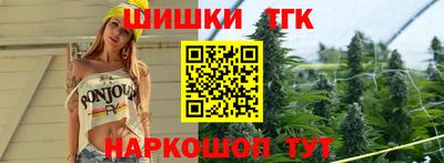 прущие крисы Обь