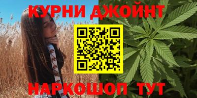 прущие крисы Обь