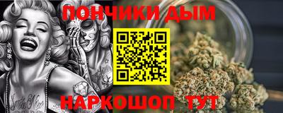 МДМА Обнинск