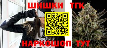 кокаин VHQ Нягань