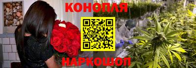 МДМА Обнинск