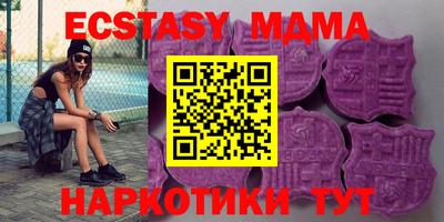 прущие крисы Обь