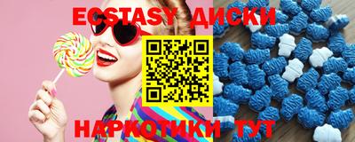 кокаин VHQ Нягань