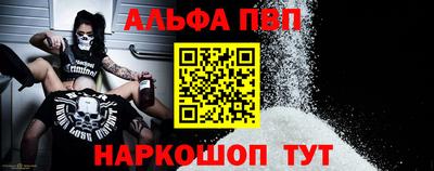 кокаин VHQ Нягань