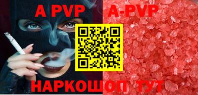 кокаин VHQ Нягань