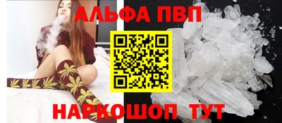 прущие крисы Обь