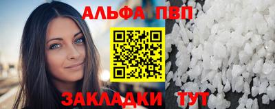 МДМА Обнинск