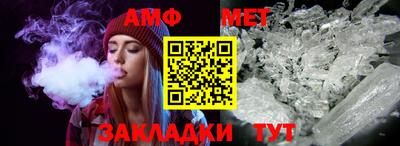 кокаин VHQ Нягань