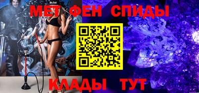 кокаин VHQ Нягань