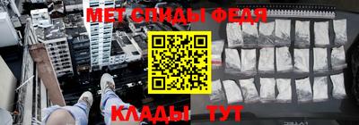 прущие крисы Обь