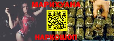 прущие крисы Обь