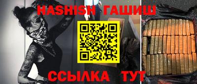 кокаин VHQ Нягань