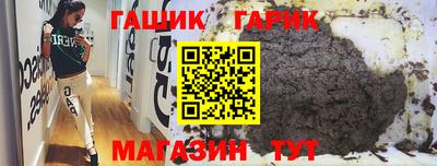 кокаин VHQ Нягань
