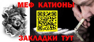 кокаин VHQ Нягань